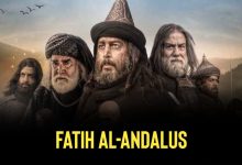 FATIH AL-ANDALUS